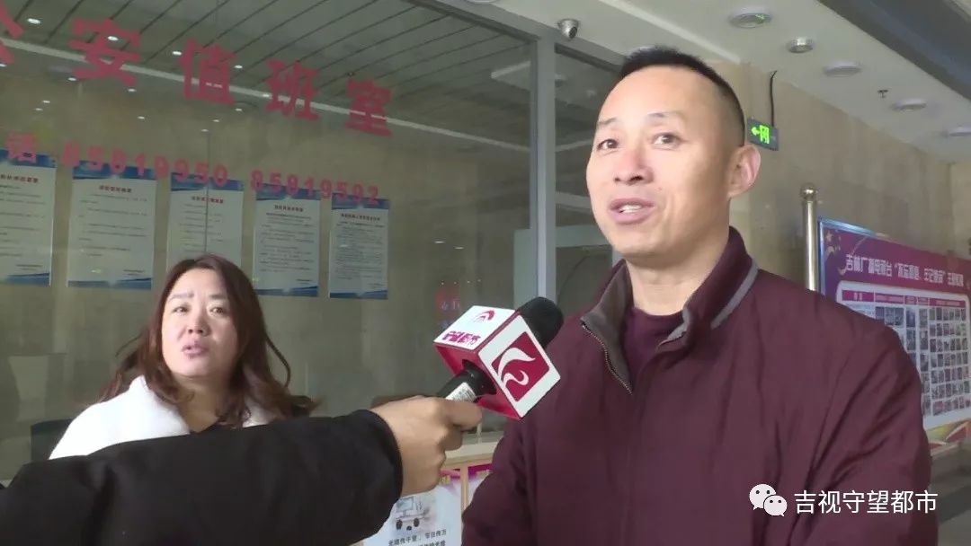 东北女孩在哈尔滨寻亲,2004年哈尔滨寻亲女孩