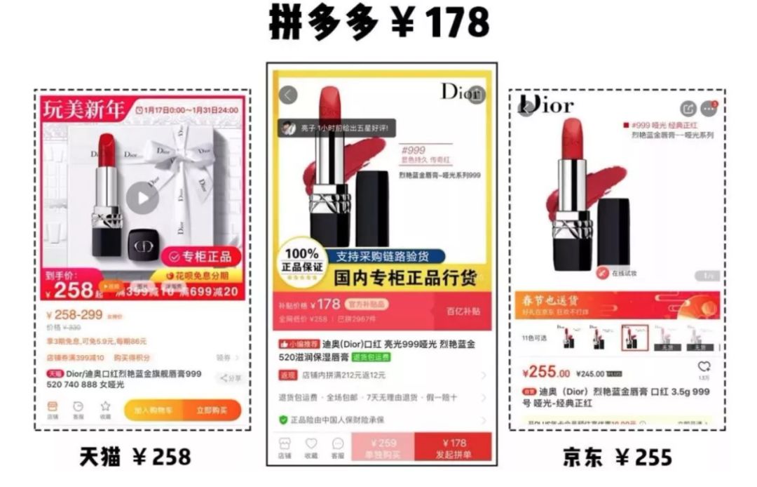 宅家也能购物,宅家也能拥有幸福感