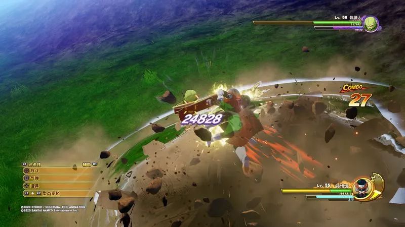 七龙珠z卡卡罗特评价,七龙珠z卡卡罗特兑换码大全