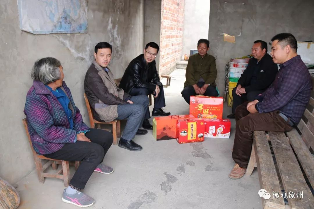 走访慰问群众真情关爱暖人心,走访慰问困难户新年关怀暖民心