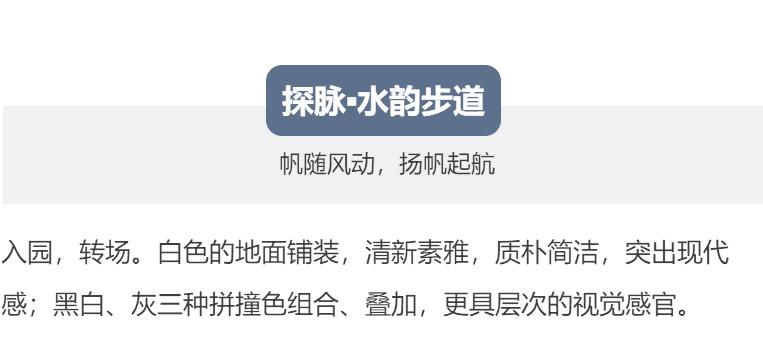 融创长乐壹号一期二期区别,融创长乐壹号建筑工程