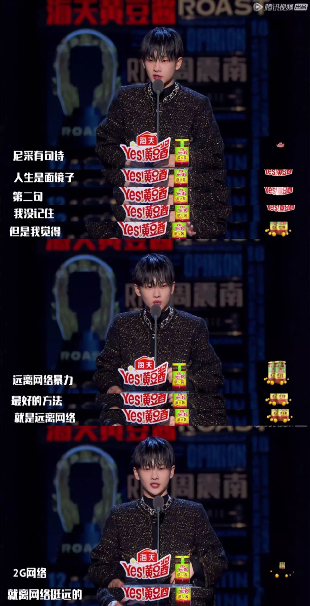 看到周震南的激动,周震南哪一期被狮子吓