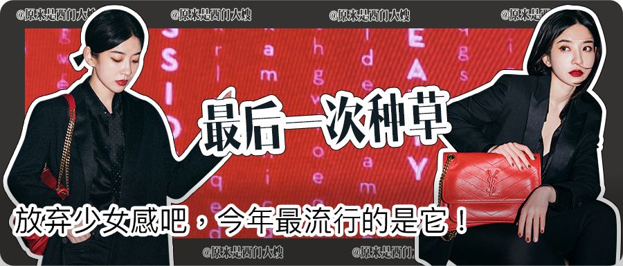 樱花妹好物,韩系彩妆好物推荐