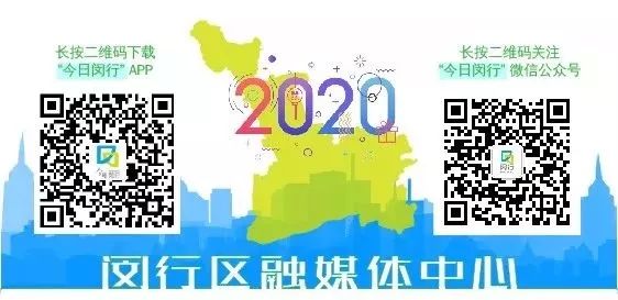 企业复工的最新通告,医院开工复工流程