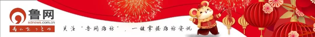 潍坊十笏园灯会庙会,潍坊十笏园春节庙会表演时间表