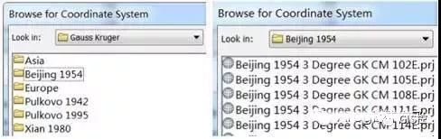 2000坐标系怎么校正,怎么从无到有建立2000坐标系