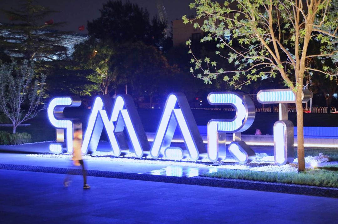 致广大尽精微方可成事,致广大而尽精微的视频