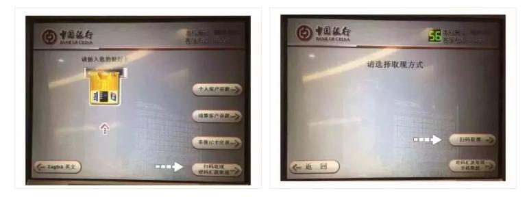 一定要去银行开通手机银行吗,一定要去银行归属地办理业务吗