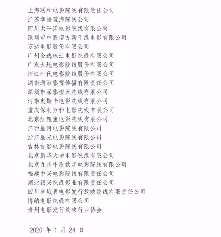 6.3亿换来6.1分!着急上线的《囧妈》质量真的有这么不堪?