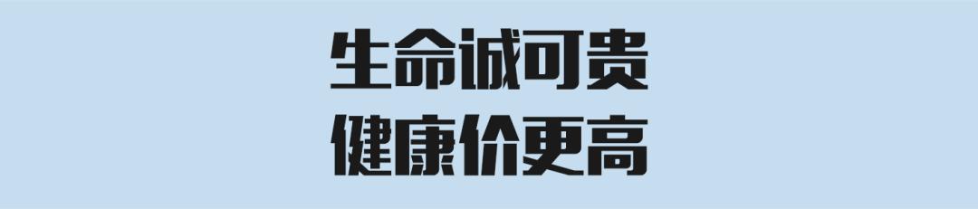 女团翻车韩国,女团翻车视频