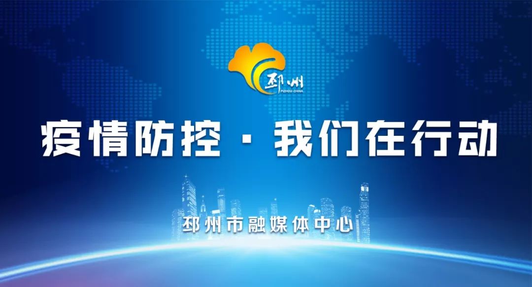 菜篮子直通车进社区,移动社区菜篮子