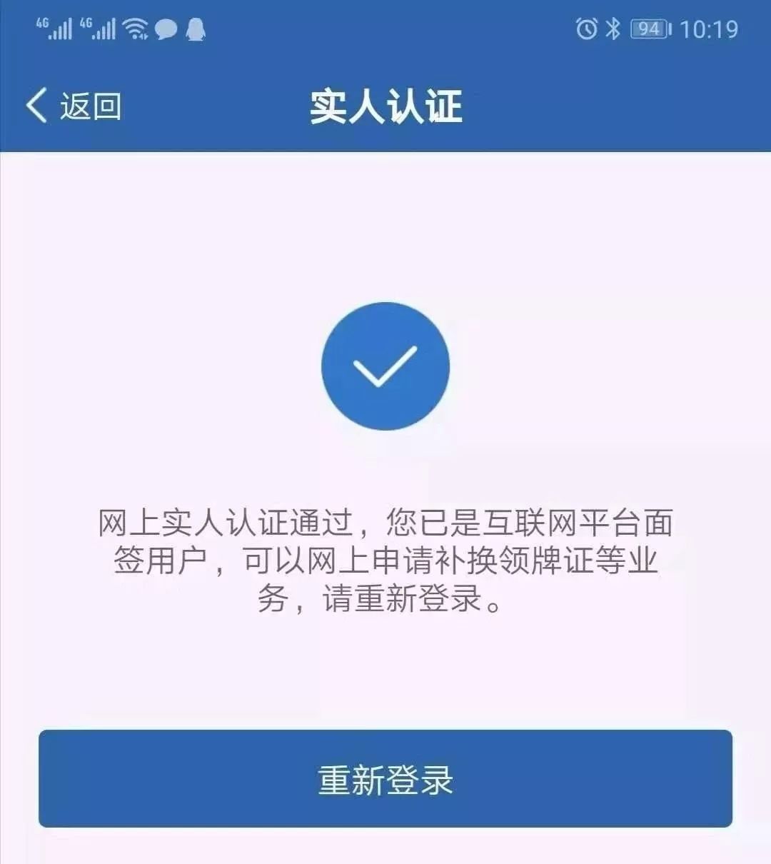 众志成城抗击疫情临西公安在行动,抗击疫情警方在行动