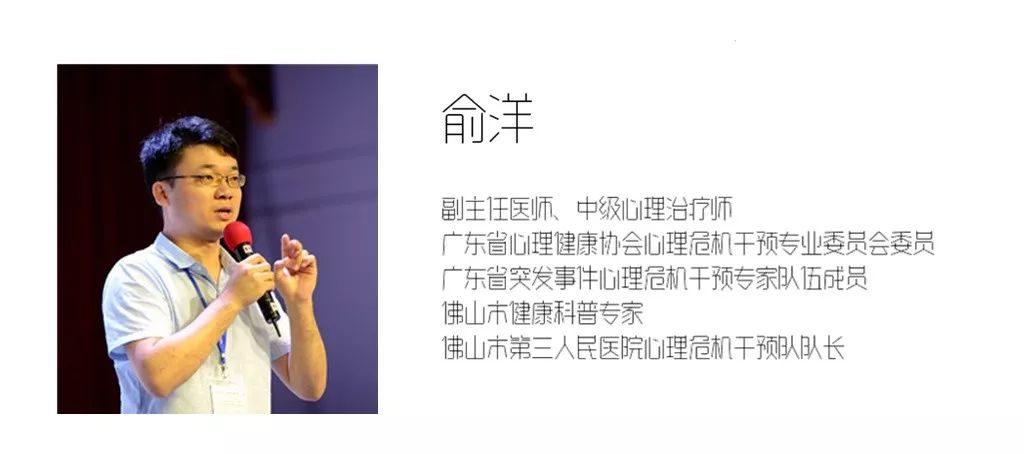 疫情令你心慌慌？别怕，有DJ邱静聆听你的不安，温暖摆渡心灵