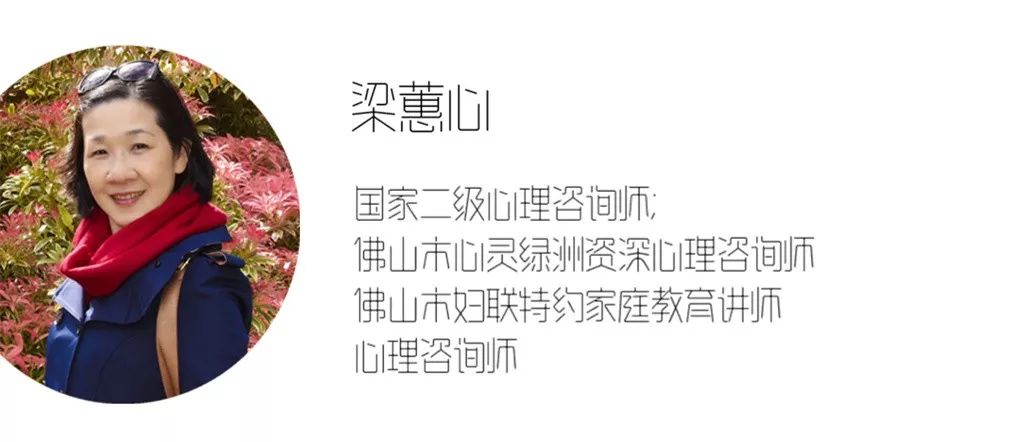 疫情令你心慌慌？别怕，有DJ邱静聆听你的不安，温暖摆渡心灵