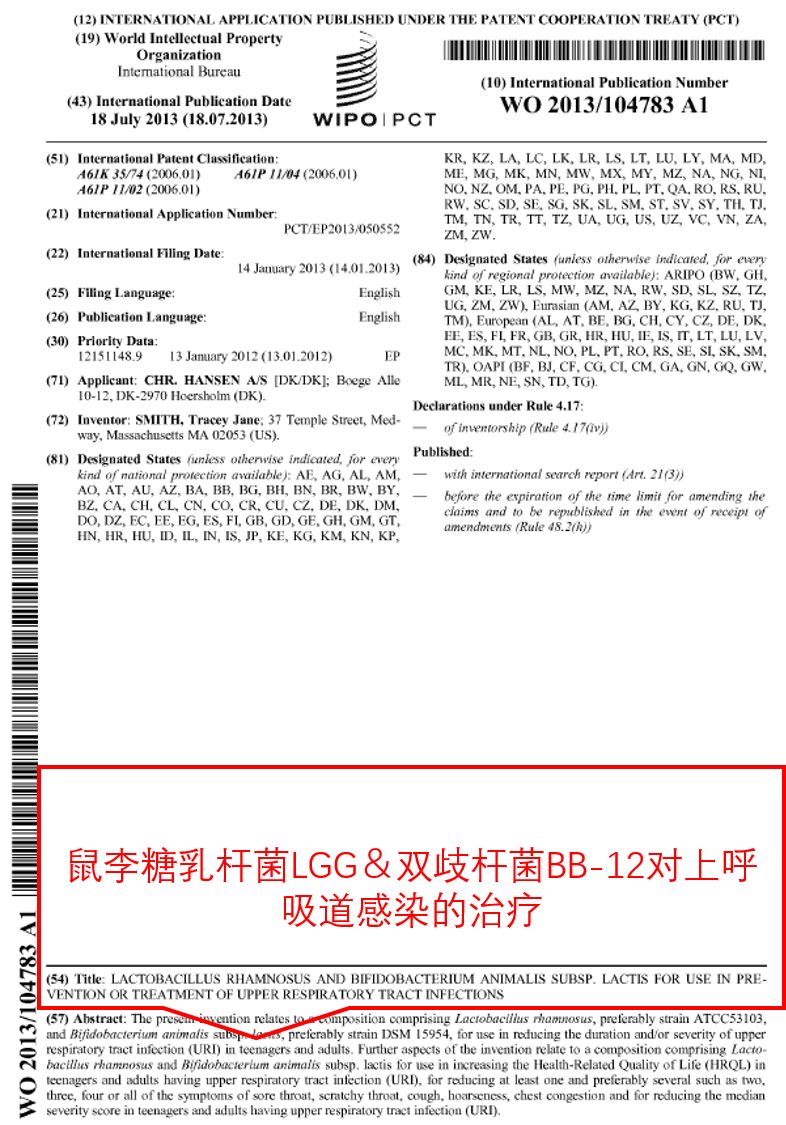 疫情防控中的营养方案,面对疫情坚持科学防疫