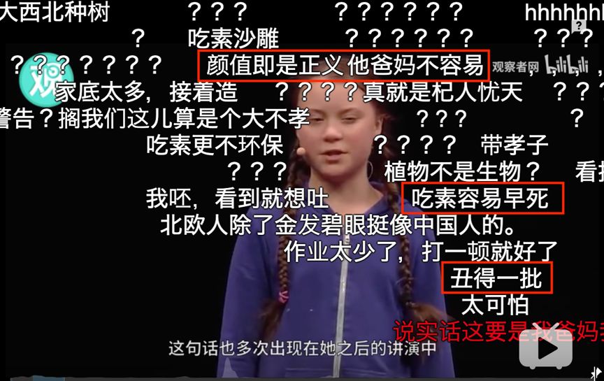 起初没有人在意这场灾难，直到这灾难和每个人息息相关