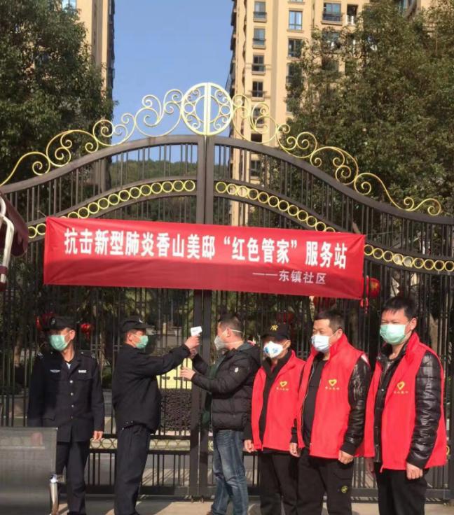 温州瑞安疫情防控最新通告,温州疫情防控三队两单