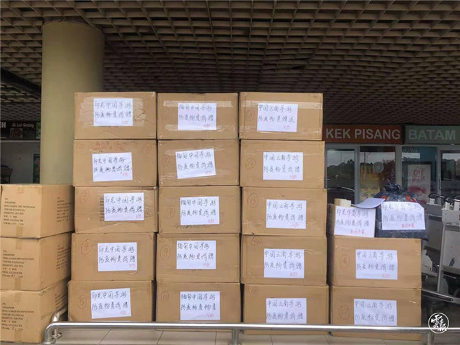 携手，让医疗物资“接力跑”云南导游国内外联动开展捐款捐赠