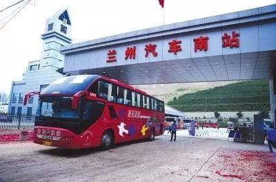 甘肃省内32对高速公路服务区临时关闭，大部分客运班车停发