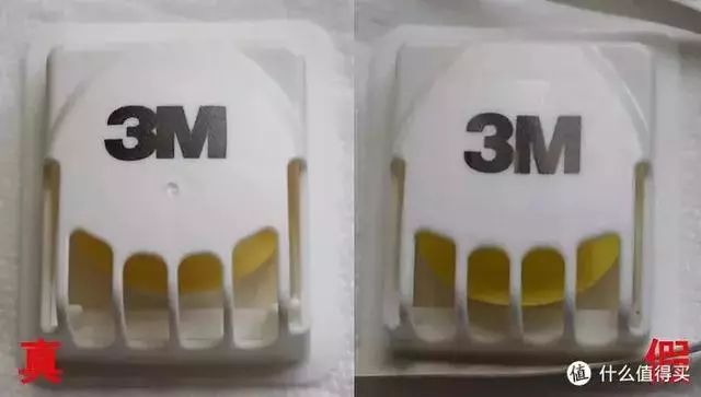 鍗栦簡300鍧楅挶鐨勫亣鍙ｇ僵,榛戝績搴楀鍗栧亣鍙ｇ僵