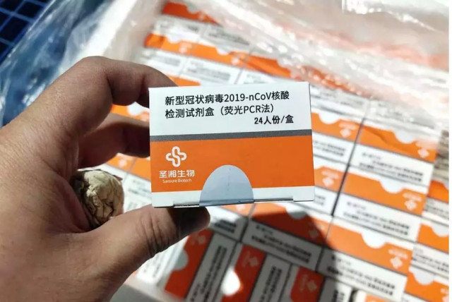 基层组织燃星火战“疫”明烛照天烧