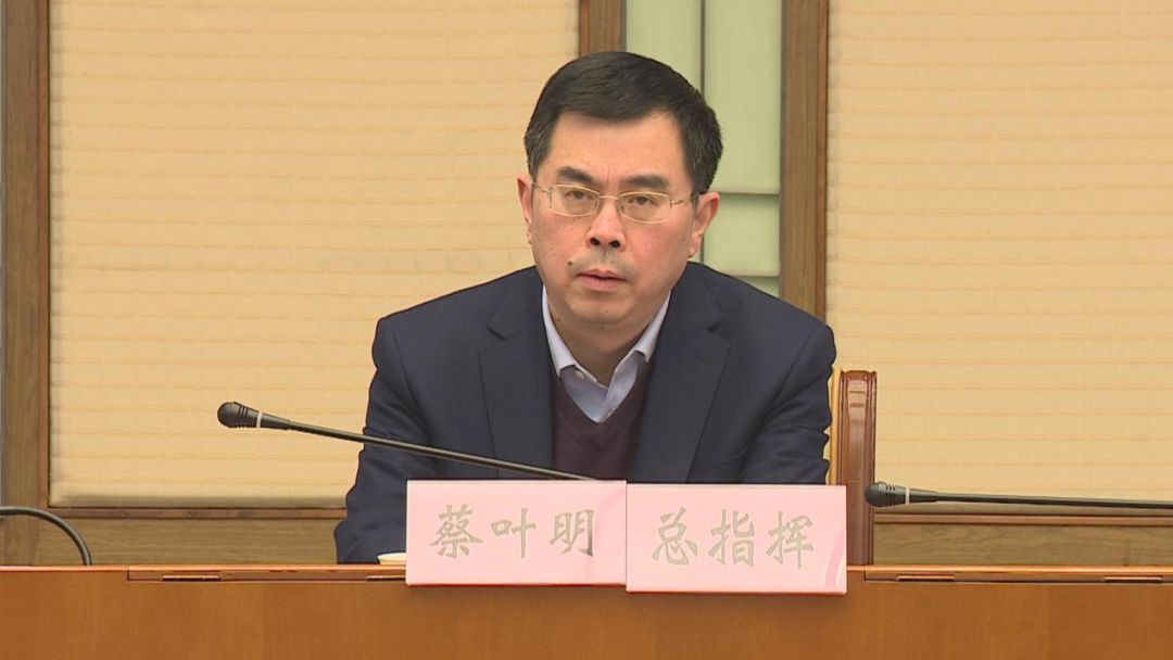 江苏省在行动,无锡守土有责名单