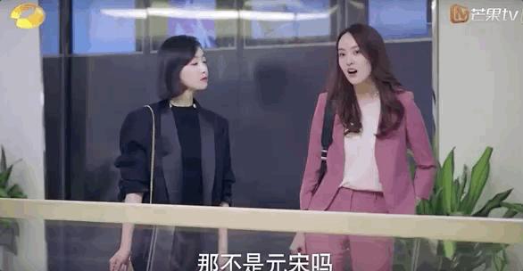 宋威龙姐弟恋照,宋威龙14岁旧照