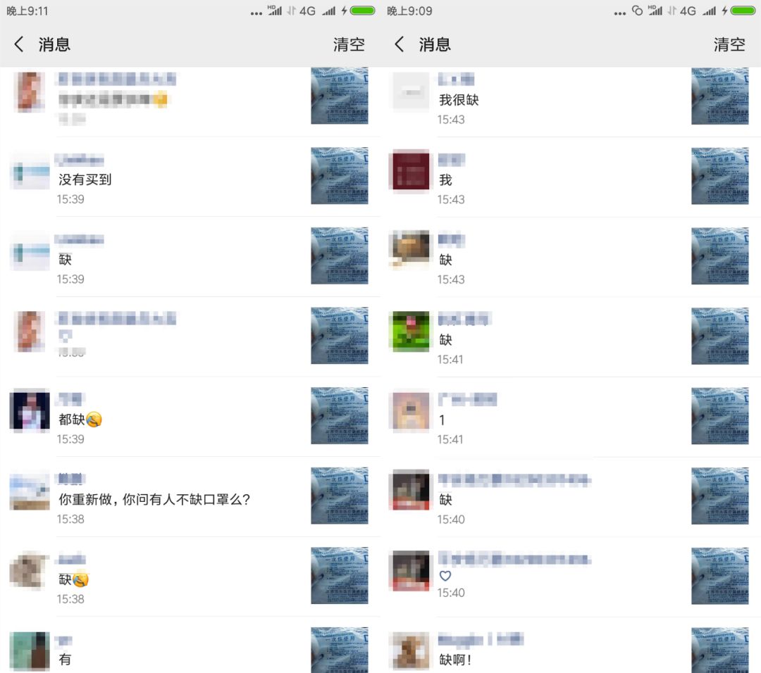 姝ｈ鐨刵95鍙ｇ僵鍦ㄥ摢閲屼拱,缃戜笂鍝噷鑳戒拱鍒皀95鍙ｇ僵
