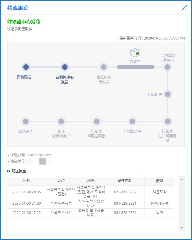 n95鍖荤敤鍙ｇ僵鍝噷鍙互涔板埌,鎬庢牱鍦ㄨ嵂搴椾拱鐪熸鐨刵95鍙ｇ僵