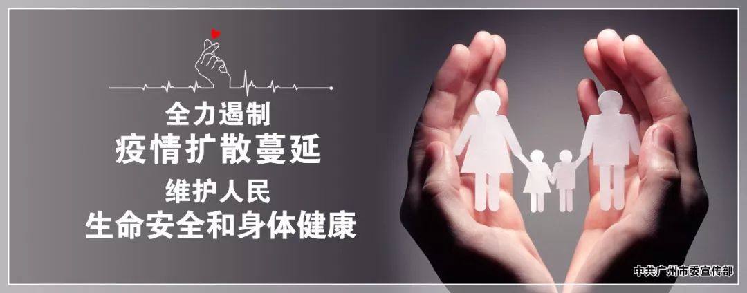 为什么广州小产权房要确权,广州市小产权房最新规定