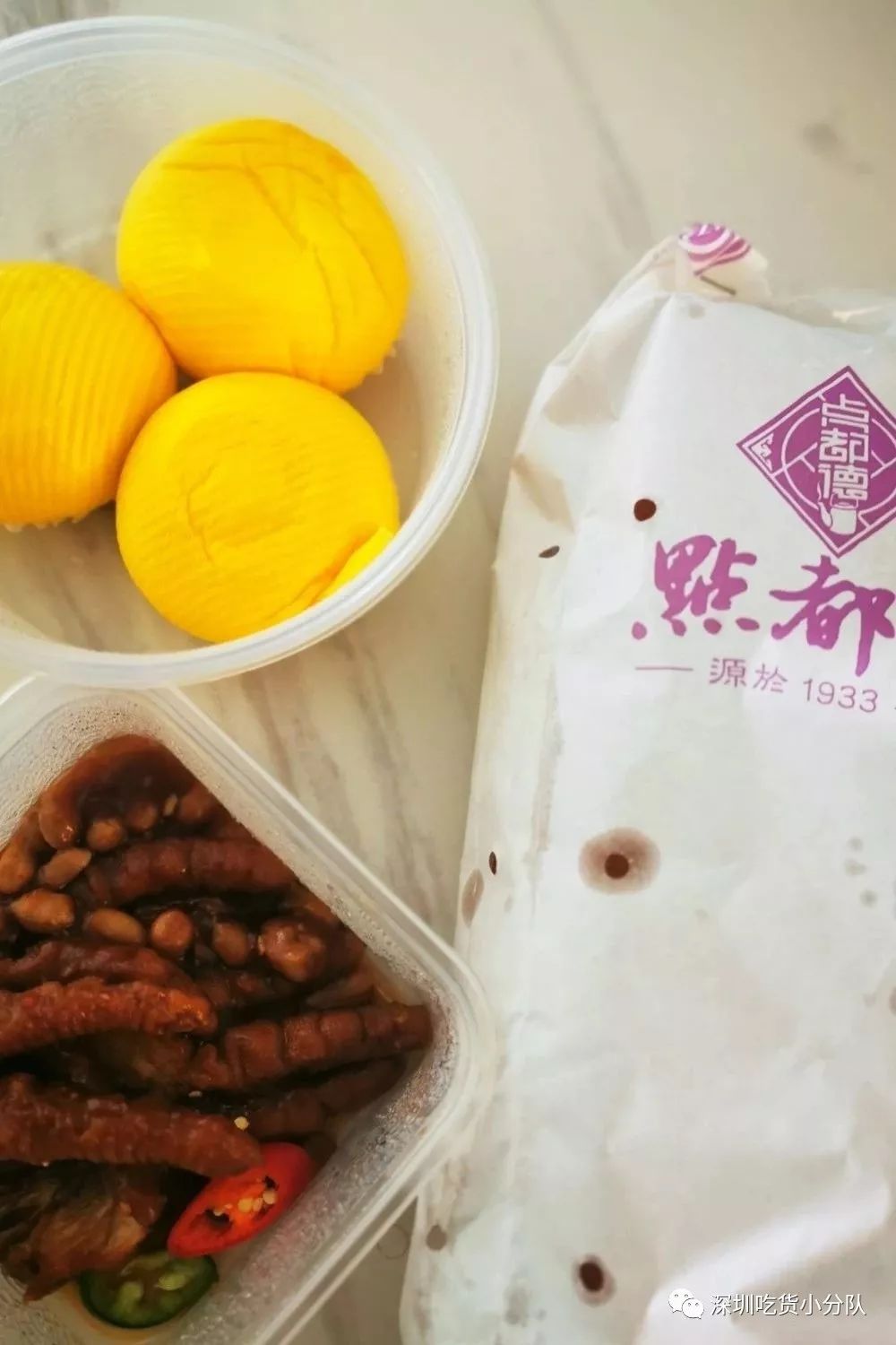 非常时期外卖接单,非常时期工作餐