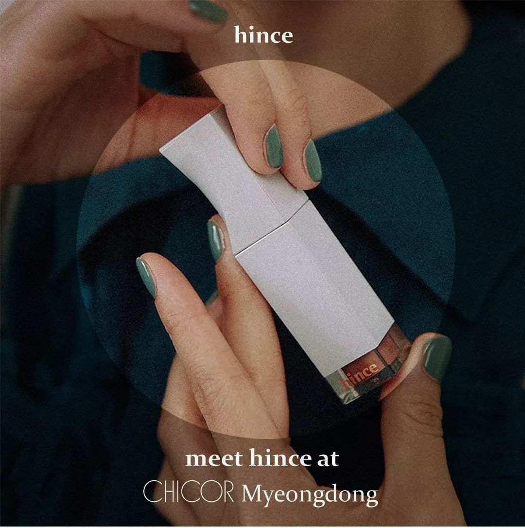 小众彩妆|如此貌美的神仙彩妆，才配得上与众不同的你