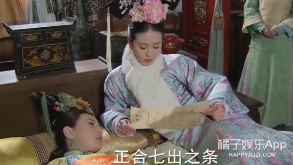 还记得《步步惊心》的马尔泰·若兰吗？她现在长这样