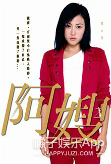 还记得《步步惊心》的马尔泰·若兰吗？她现在长这样