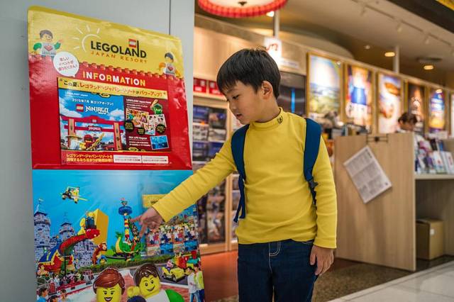 大阪名古屋亲子游攻略,日本游玩攻略名古屋