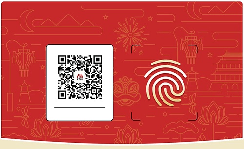 防控疫情期间便民服务通知,兴庆区疫情防控便民服务保障热线