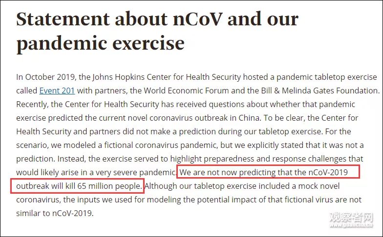 面对疫情谣言，西方各大社交平台出手了