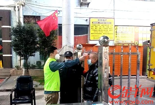 湖北人过来广州,从湖北回广东有多少人