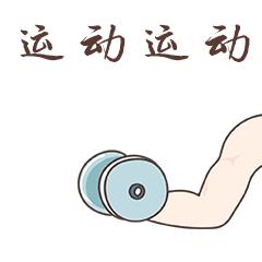 单票擒奖,抓奖票中奖26万