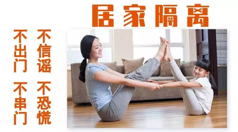 疫情来临时自己正在做什么,疫情来袭他再一次坚守