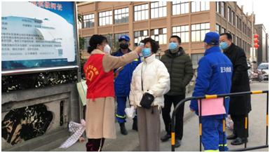 最新版防疫措施精准防控,防控疫情不能在农村留下死角