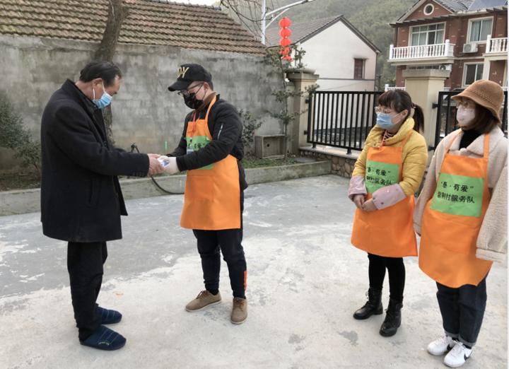 鎶楀嚮鐤儏鏉戞皯浠ｈ喘,鐤儏闃叉帶鏈熼棿鏉戞皯浠ｈ喘