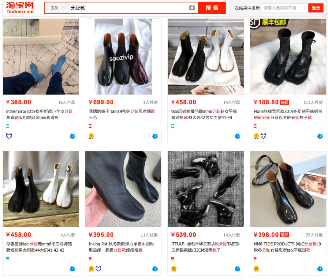 这13个女生爱买的淘宝爆款，居然是抄袭