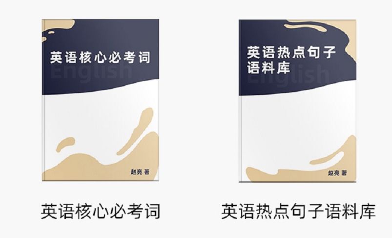 高分必看电影清单top100,必看高分电影排行