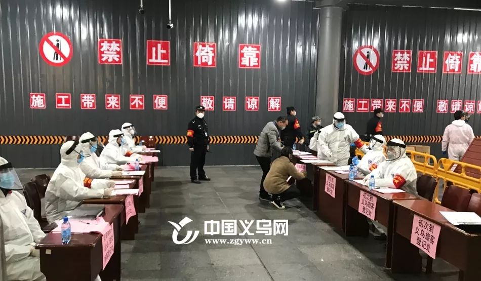 使命|义乌火车站网络走红，看不见的背后全是责任与心酸