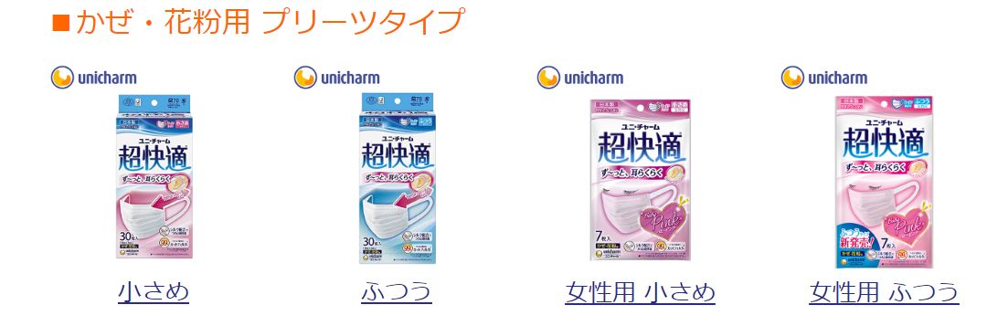 官方谈新型肺炎口罩,新型肺炎普通棉纱口罩有用吗