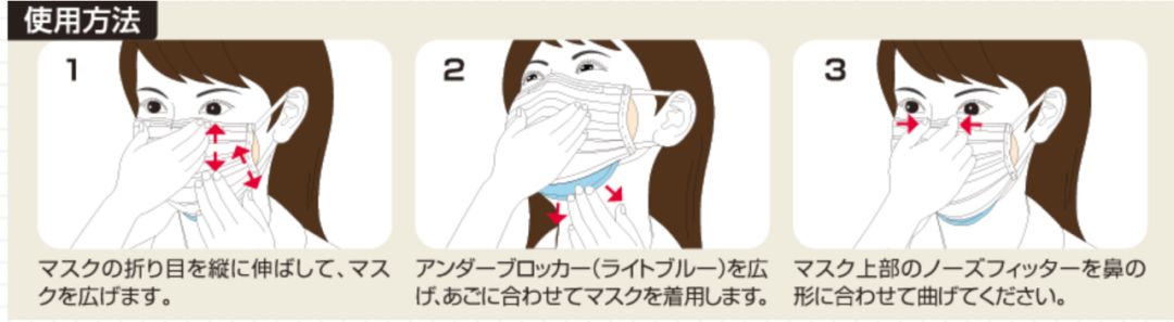 官方谈新型肺炎口罩,新型肺炎普通棉纱口罩有用吗