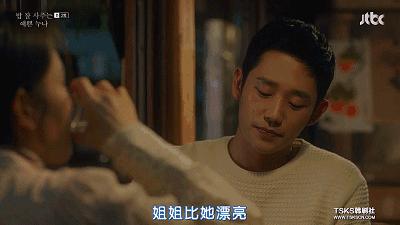 萧亚轩姐姐michelle,萧亚轩相差16岁的姐弟恋