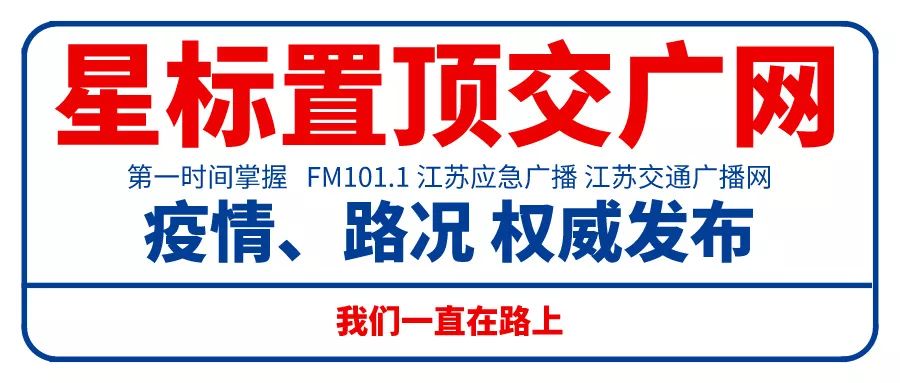 居家隔离擅自外出行政处罚,居家隔离期间擅自外出最新处罚