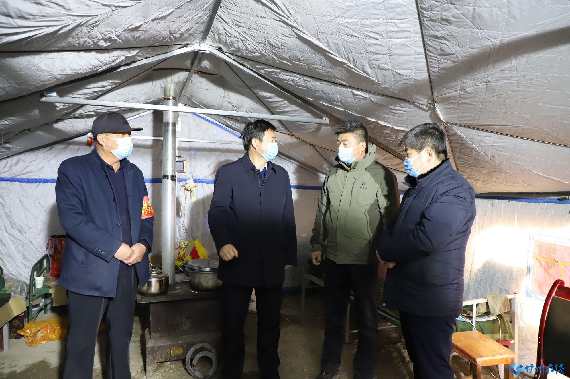 甘州区疫情防控第一号通告,甘州区疫情防控工作通告第2号